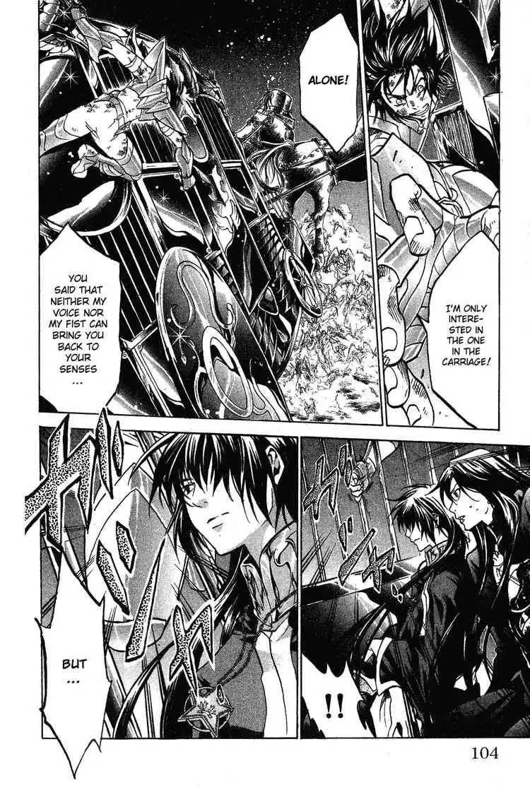 Saint Seiya - The Lost Canvas Chapter 47 13